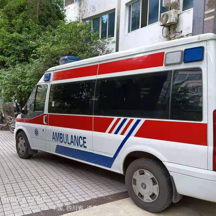 澜沧重症转院救护车出租